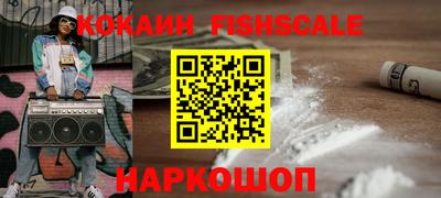 а пвп мука Гусиноозёрск