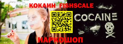 круглые Гусь-Хрустальный