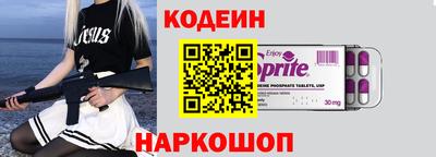 круглые Гусь-Хрустальный