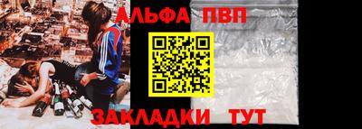 мяу мяу мука Гусев