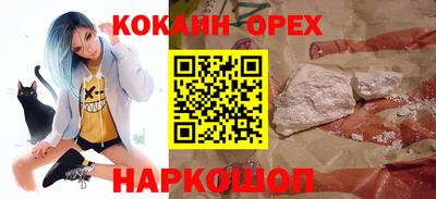 мяу мяу мука Гусев