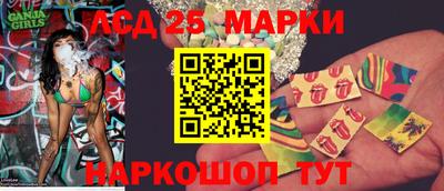 мяу мяу мука Гусев
