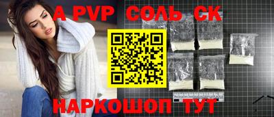 круглые Гусь-Хрустальный