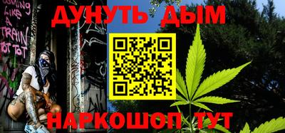 круглые Гусь-Хрустальный