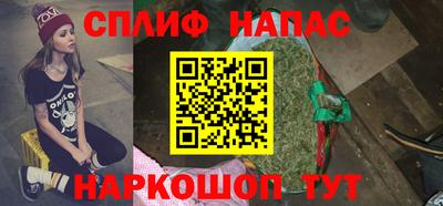 круглые Гусь-Хрустальный