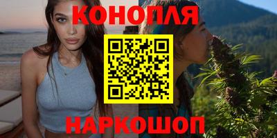 мяу мяу мука Гусев