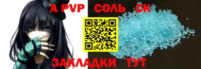 круглые Гусь-Хрустальный