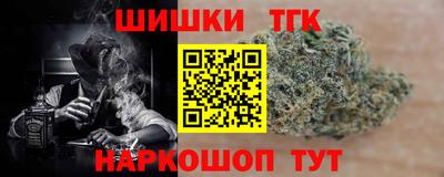 круглые Гусь-Хрустальный