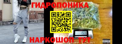 круглые Гусь-Хрустальный