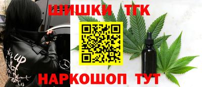 мяу мяу мука Гусев