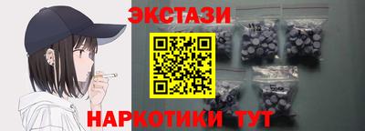 а пвп мука Гусиноозёрск