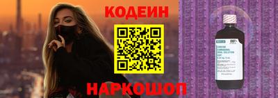 круглые Гусь-Хрустальный