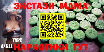 мяу мяу мука Гусев