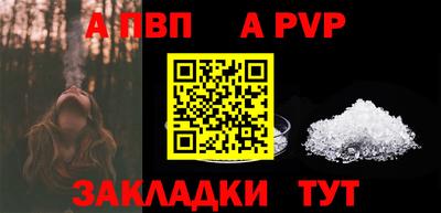 круглые Гусь-Хрустальный