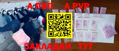 мяу мяу мука Гусев