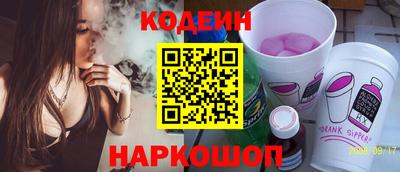 а пвп мука Гусиноозёрск