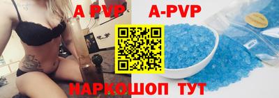 каннабис Ноябрьск