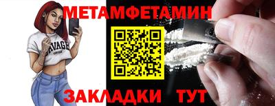 круглые Гусь-Хрустальный