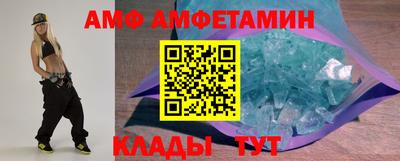 мяу мяу мука Гусев