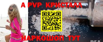 мяу мяу мука Гусев