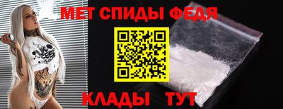 а пвп мука Гусиноозёрск