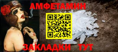 мяу мяу мука Гусев