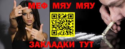 круглые Гусь-Хрустальный