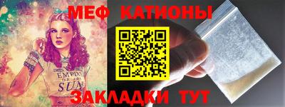 круглые Гусь-Хрустальный