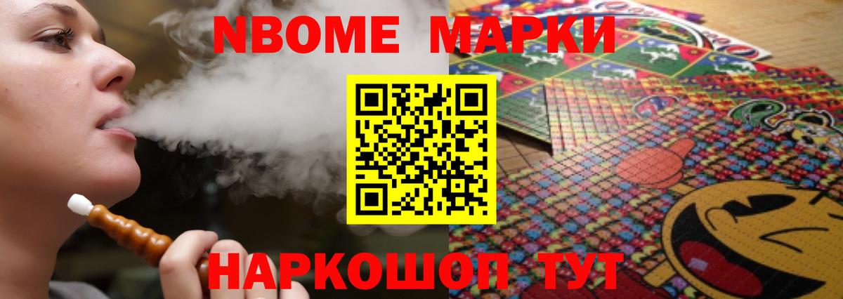 mega ССЫЛКА  LSD-25 экстази  ЛСД экстази кислота  Нефтекумск  Вход с VPN  ЛСД экстази ecstasy 